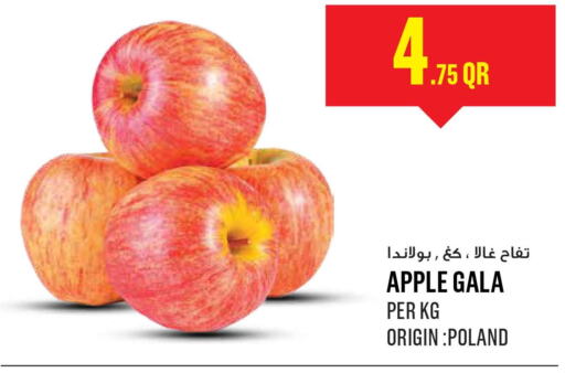  Apples  in Monoprix in Qatar - Doha