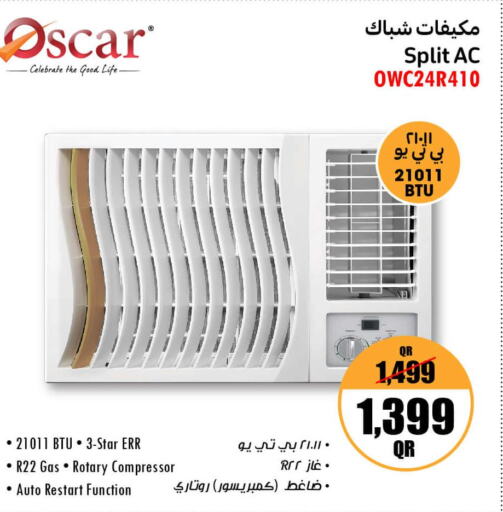 OSCAR AC  in Jumbo Electronics in Qatar - Al Shamal
