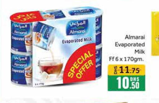 PRAN Evaporated Milk  in مانجو هايبرماركت in الإمارات العربية المتحدة , الامارات - دبي
