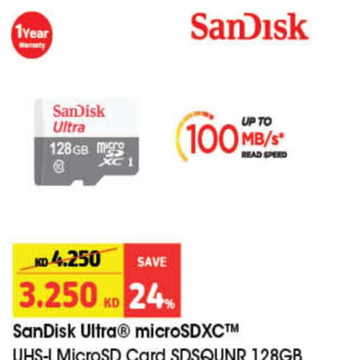 SANDISK Flash Drive  in Carrefour in Kuwait - Ahmadi Governorate