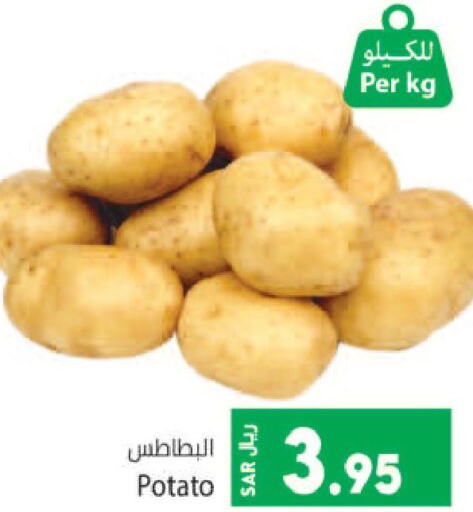  Potato  in كبايان هايبرماركت in مملكة العربية السعودية, السعودية, سعودية - جدة