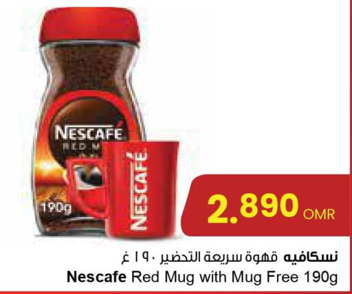 NESCAFE Coffee  in Sultan Center  in Oman - Salalah