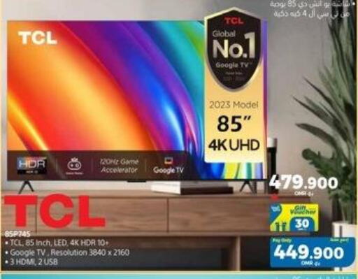 TCL Smart TV  in إكسترا in عُمان - مسقط‎