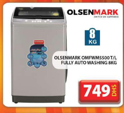 OLSENMARK Washer / Dryer  in Grand Hyper Market in UAE - Dubai