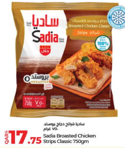 SADIA Chicken Strips  in LuLu Hypermarket in Qatar - Doha