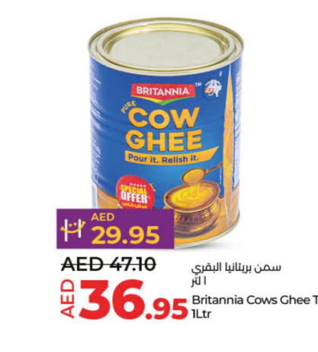 BRITANNIA Ghee  in Lulu Hypermarket in UAE - Sharjah / Ajman
