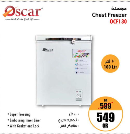 OSCAR Freezer  in جمبو للإلكترونيات in قطر - الضعاين