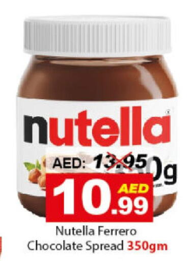 NUTELLA Chocolate Spread  in ديزرت فريش ماركت in الإمارات العربية المتحدة , الامارات - أبو ظبي
