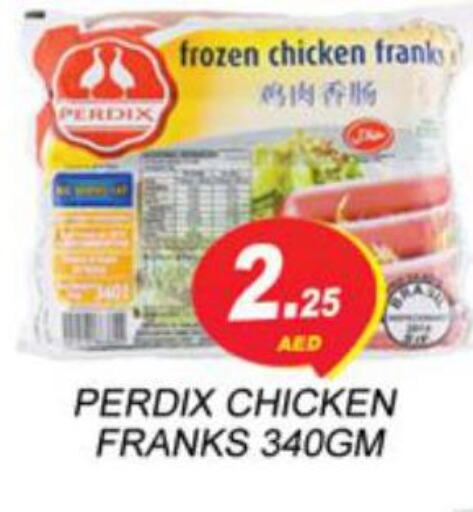  Chicken Franks  in Zain Mart Supermarket in UAE - Ras al Khaimah