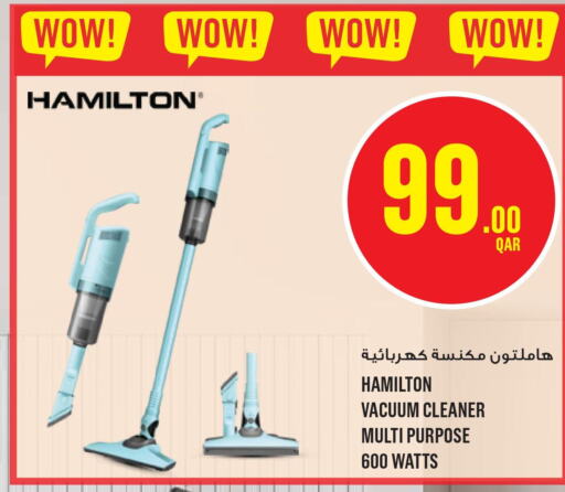 HAMILTON Vacuum Cleaner  in مونوبريكس in قطر - الريان