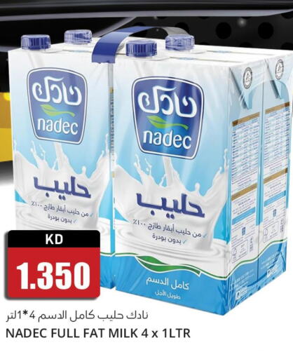 NADEC   in 4 سيفمارت in الكويت - مدينة الكويت