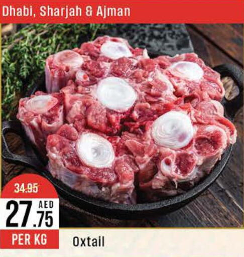  Beef  in West Zone Supermarket in UAE - Dubai