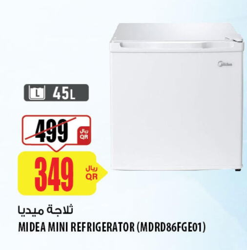 MIDEA Refrigerator  in شركة الميرة للمواد الاستهلاكية in قطر - أم صلال