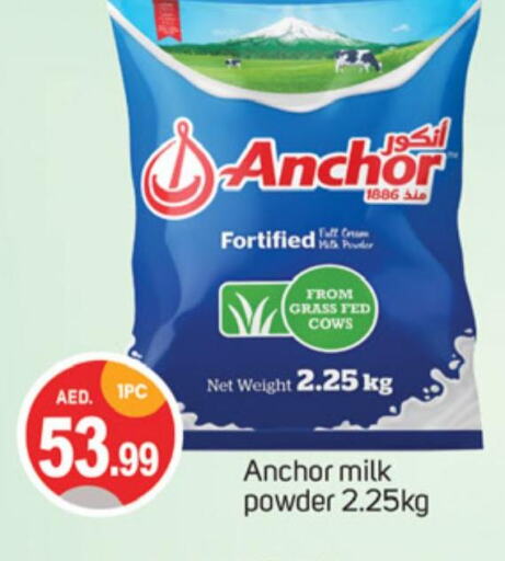 ANCHOR Milk Powder  in TALAL MARKET in UAE - Dubai