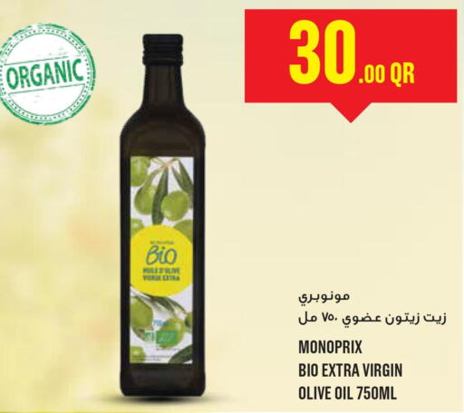  Extra Virgin Olive Oil  in مونوبريكس in قطر - الخور