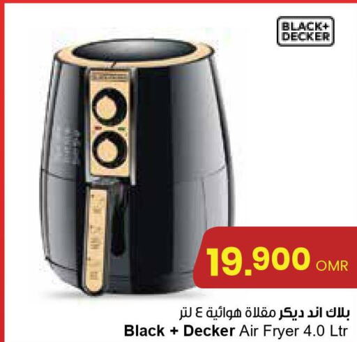 BLACK+DECKER Air Fryer  in Sultan Center  in Oman - Salalah