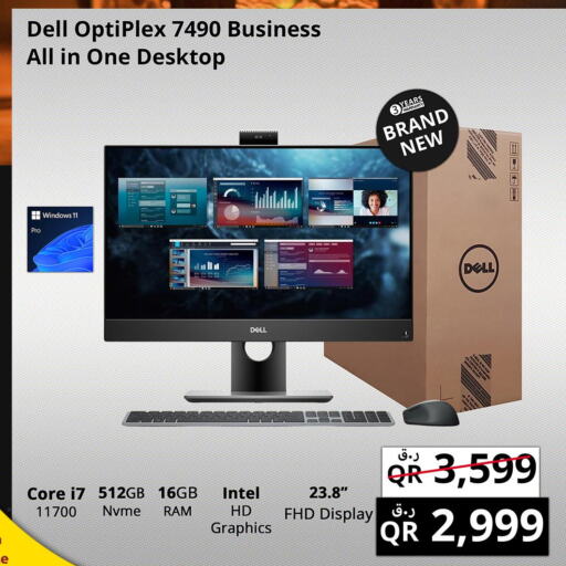 DELL Desktop  in برستيج كمبيوتر in قطر - الخور