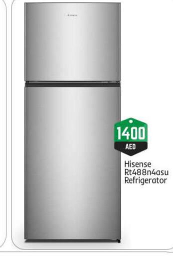 HISENSE Refrigerator  in بيج مارت in الإمارات العربية المتحدة , الامارات - أبو ظبي