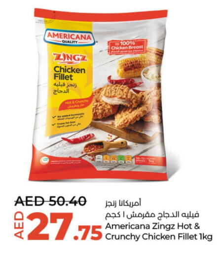 AMERICANA Chicken Fillet  in لولو هايبرماركت in الإمارات العربية المتحدة , الامارات - ٱلْعَيْن‎