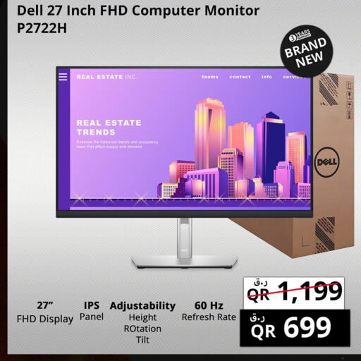 DELL Desktop  in Prestige Computers in Qatar - Al Khor