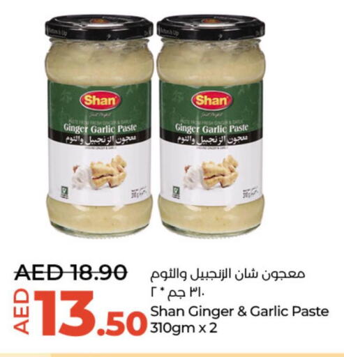 SHAN Garlic Paste  in Lulu Hypermarket in UAE - Abu Dhabi