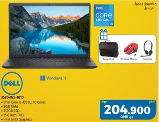 DELL Laptop  in eXtra in Oman - Muscat