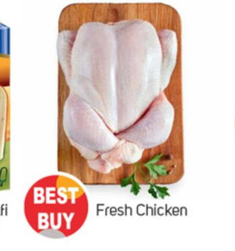  Fresh Chicken  in TALAL MARKET in UAE - Sharjah / Ajman