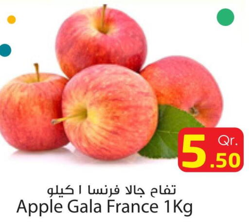  Apples  in دانة إكسبرس in قطر - الشمال