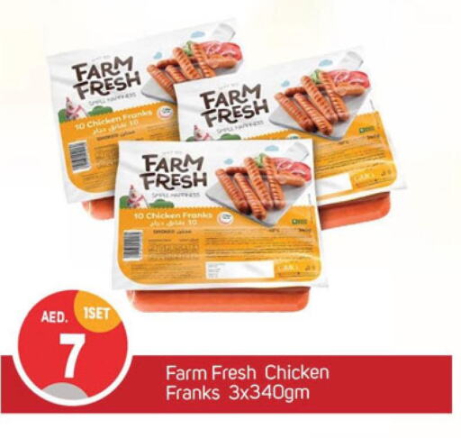 FARM FRESH Chicken Sausage  in TALAL MARKET in UAE - Dubai