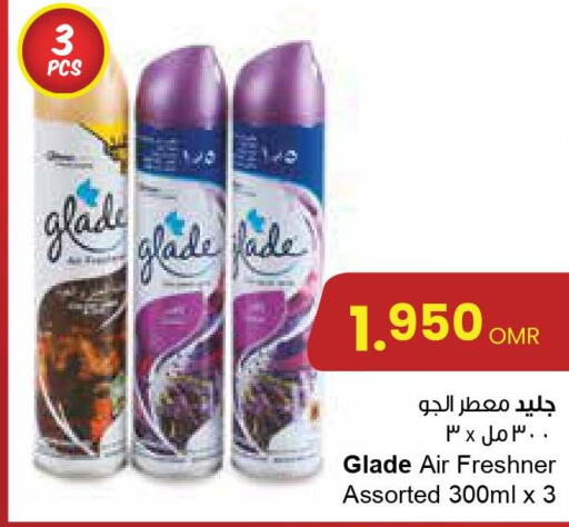 GLADE Air Freshner  in Sultan Center  in Oman - Sohar