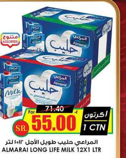 ALMARAI Long Life / UHT Milk  in Prime Supermarket in KSA, Saudi Arabia, Saudi - Ar Rass