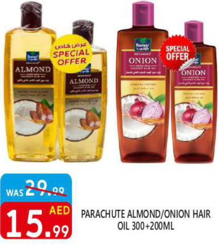 PARACHUTE Hair Oil  in United Hypermarket in UAE - Dubai