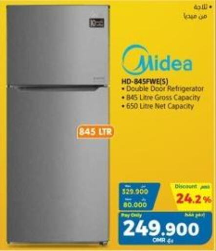 MIDEA Refrigerator  in eXtra in Oman - Salalah