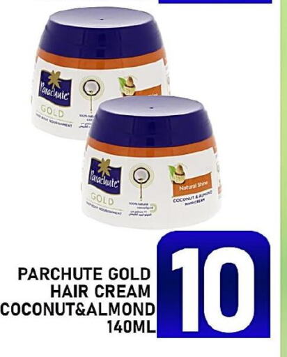 PARACHUTE Hair Cream  in Passion Hypermarket in Qatar - Al Shamal