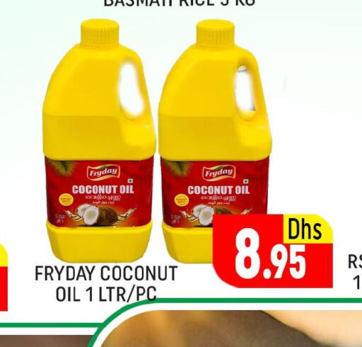 Coconut Oil  in Al Madina  in UAE - Dubai