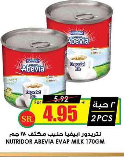 ABEVIA Evaporated Milk  in Prime Supermarket in KSA, Saudi Arabia, Saudi - Arar