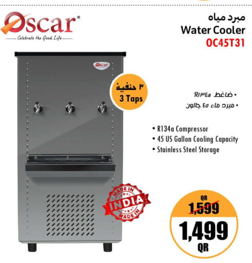 OSCAR   in Jumbo Electronics in Qatar - Doha