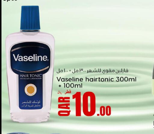 VASELINE Hair Oil  in Dana Hypermarket in Qatar - Al Wakra