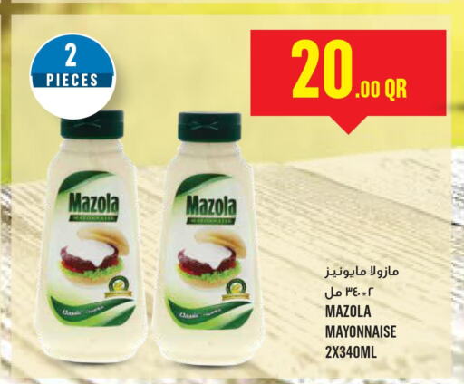 MAZOLA Mayonnaise  in Monoprix in Qatar - Al Shamal