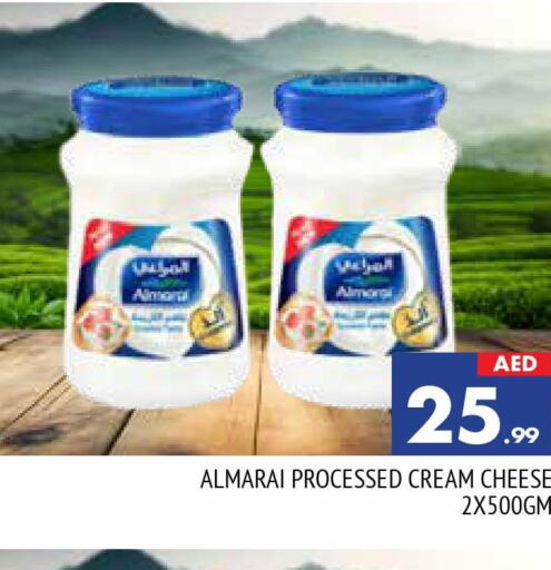 ALMARAI Cream Cheese  in المدينة in الإمارات العربية المتحدة , الامارات - الشارقة / عجمان