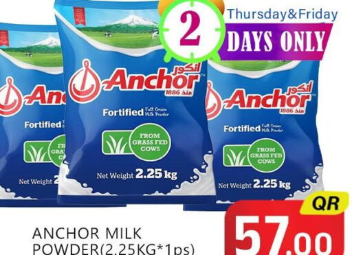 ANCHOR Milk Powder  in New Stop n Shop @Fereej Bin Omran in Qatar - Al Wakra