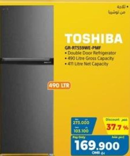 TOSHIBA Refrigerator  in eXtra in Oman - Sohar