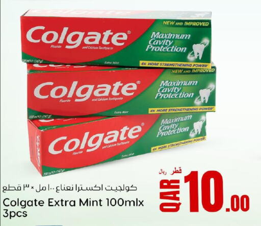 COLGATE Toothpaste  in دانة هايبرماركت in قطر - الخور
