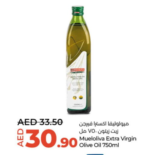  Extra Virgin Olive Oil  in Lulu Hypermarket in UAE - Abu Dhabi