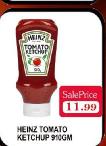 HEINZ Tomato Ketchup  in Carryone Hypermarket in UAE - Abu Dhabi