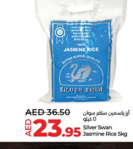  Jasmine Rice  in Lulu Hypermarket in UAE - Umm al Quwain
