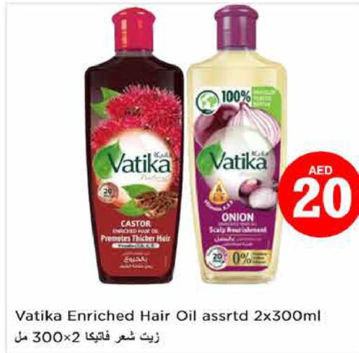 VATIKA Hair Oil  in Nesto Hypermarket in UAE - Dubai