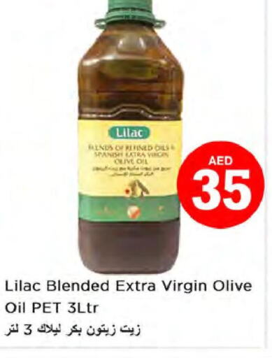 LILAC Extra Virgin Olive Oil  in نستو هايبرماركت in الإمارات العربية المتحدة , الامارات - دبي