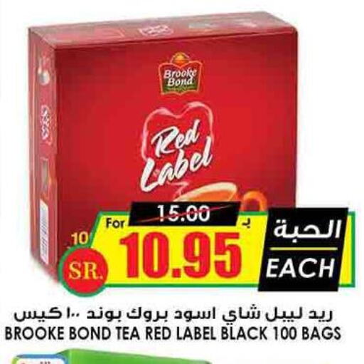 RED LABEL Tea Bags  in أسواق النخبة in مملكة العربية السعودية, السعودية, سعودية - عرعر