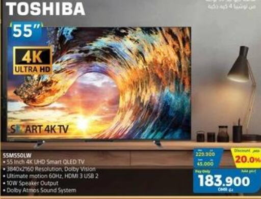 TOSHIBA Smart TV  in إكسترا in عُمان - مسقط‎